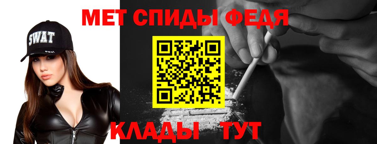 Малгобек  АМФ VHQ  ссылка на мегу ONION  Вход с VPN 