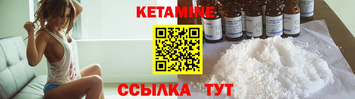 Alpha PVP Малгобек