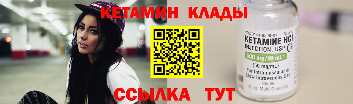 Меф кристаллы  Вход с VPN  Малгобек  LSD-25  NBOMe  Купить наркотики цена  A-PVP СОЛЬ   Cocaine  Гашиш 