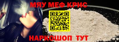 mix Дубна