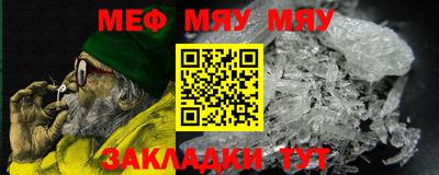 mix Дубна