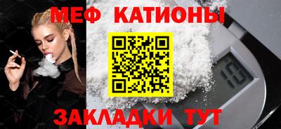 mix Дубна