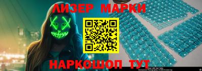 кокаин VHQ Донецк