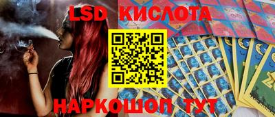 mix Дубна