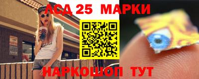 меф Донской