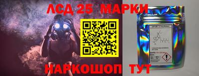 меф Донской