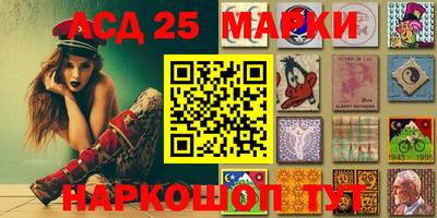 кокаин VHQ Донецк