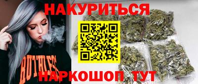 меф Донской