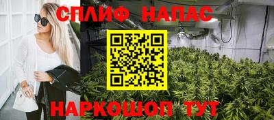 кокаин VHQ Донецк