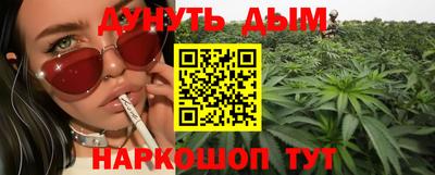 кокаин VHQ Донецк