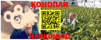 меф Донской