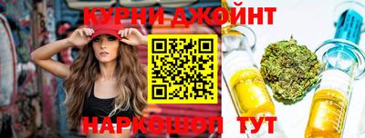 меф Донской