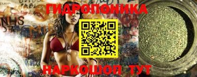 mix Дубна
