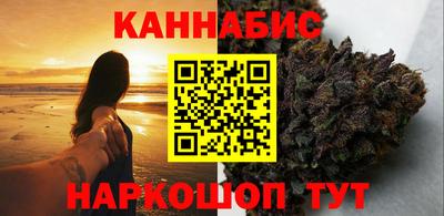 кокаин VHQ Донецк