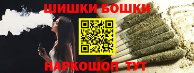 меф Донской