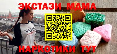 меф Донской