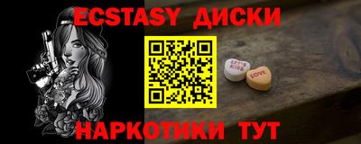 mix Дубна