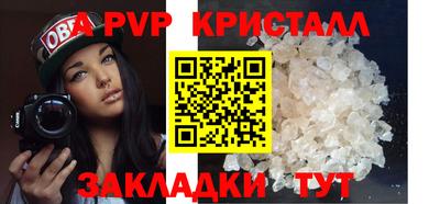 кокаин VHQ Донецк