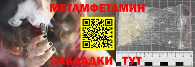 кокаин VHQ Донецк