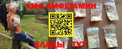 mix Дубна