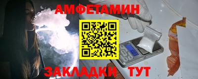 меф Донской