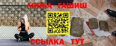 mix Дубна