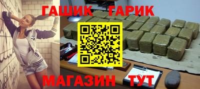 mix Дубна