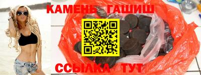 кокаин VHQ Донецк