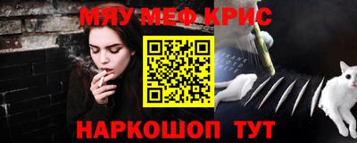 кокаин VHQ Донецк