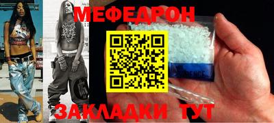 mix Дубна