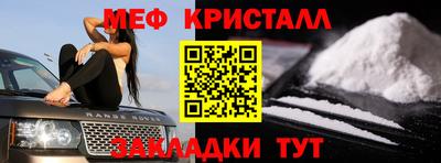 mix Дубна