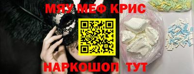 кокаин VHQ Донецк