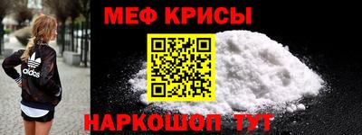 mix Дубна